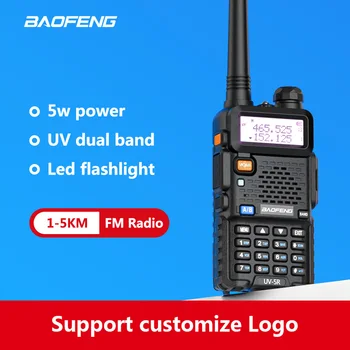 2ШТ Baofeng UV-5R 136-174/420-450 МГц baofeng 5r uv двухдиапазонное FM-радио pofung walkie uv5r пара портативных раций дальнего действия
