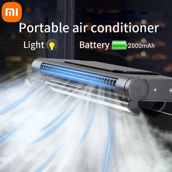 Портативный кондиционер Xiaomi, Перезаряжаемый электрический вентилятор, Регулируемый кулер с ночником, Офисный бесшумный потолочный вентилятор, подвесной