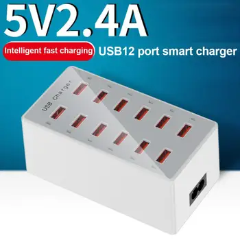 Прямая зарядка 12 портов USB зарядное устройство концентратор Мульти USB зарядная станция док-станция универсальный мобильный телефон настенное зарядное устройство для дома EU Plug