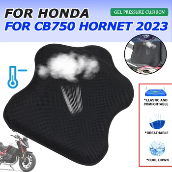 Для HONDA CB750 HORNET CB 750 CB HORNET 2023 750CB Аксессуары Для мотоциклов Гелевая Подушка Сиденья Дышащая Изоляционная Воздушная Накладка