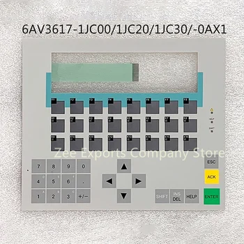 Новая мембранная клавиатура для OP17-DP 6AV3617-1JC00-0AX1 6AV3617-1JC20-0AX1 6AV3617-1JC30-0AX1