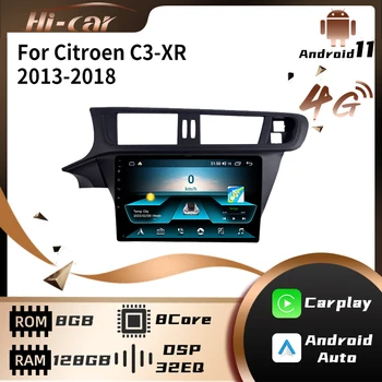 2 Din Android Автомобильный Стерео для Citroen C3-XR 2013-2018 Автомобильный Радио Мультимедийный Видеоплеер Навигация GPS WIFI Головное устройство Авторадио