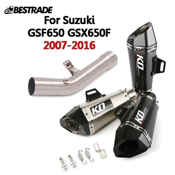 Для Suzuki GSF650 GSX650F 2007 2008 2009 2010 2011 2012 2013 2014 2015 2016 Соединительная труба Выхлопной системы Со Средним наконечником 51 мм Глушитель