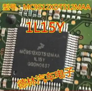 Бесплатная доставка MC9S12XDT512MAA 10 шт.