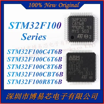 Новый Чип Микроконтроллера STM32F100C4T6B STM32F100C6T6B STM32F100C8T6B STM32F100CBT6B STM32F100R8T6B с Инкапсуляцией LQFP