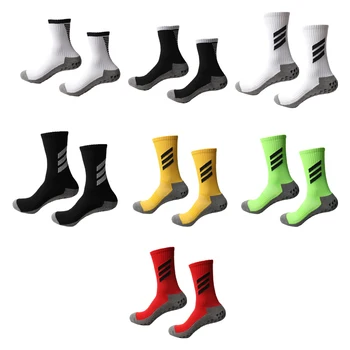 Спортивные носки длинной длины, предназначенные для высокоинтенсивных тренировок, дышащие, эластичные, средней длины, разноцветные