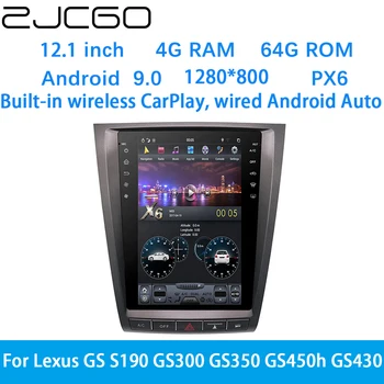 ZJCGO Автомобильный Мультимедийный Плеер Стерео GPS DVD Радио Навигация Android Экранная Система для Lexus GS S190 GS300 GS350 GS450h GS430