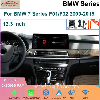 12,3 Дюймов Android10 Для BMW 7 Серии F01/F02 2009-2015 CIC NBT 8-Ядерный Автомобильный Радиоприемник Центральный Мультимедийный Видеоплеер Carplay GPS