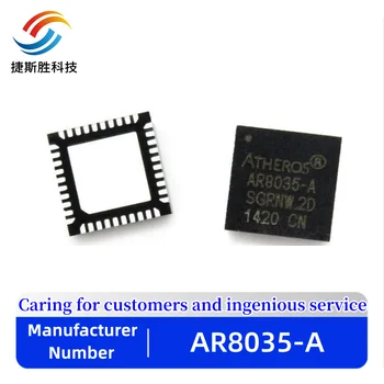 (10 шт.) 100% новый AR8035 A AR8035-A AR8035-AL1A QFN-40 чипсет SMD IC chip