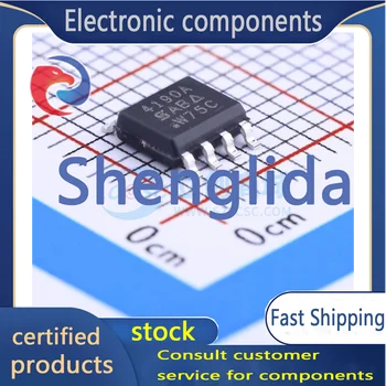 SI4190ADY-T1-GE3 упаковка SOIC-8_ 150mil MOSFET абсолютно новый в наличии 1 шт.