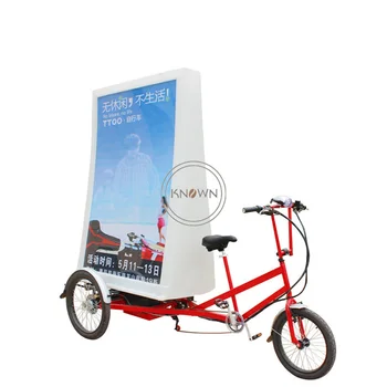 Подгоняйте рекламные дизайнерские доски Дешевая Электрическая Велосипедная Рама Рекламный дисплей Велосипед Взрослый Трехколесный велосипед для европейцев