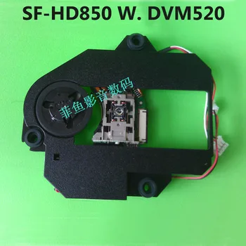 Новый Оригинальный SF-HD850 W. 520 Механизм HD850 Оптический датчик 850 лазерный объектив DVM520