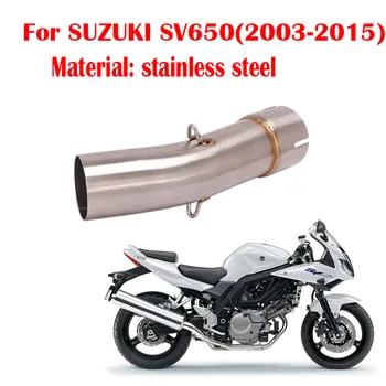 Для SUZUKI SV650 2003-2015, 51 мм, система выхлопной средней трубы Мотоцикла, соединительная трубка, Слипоны, Нержавеющая сталь, Escape Moto Part