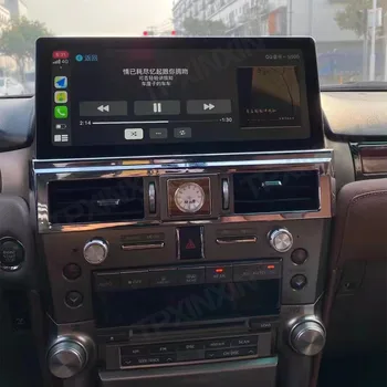 QLED 1080 Для Lexus GX460 GX400 2010-2019 Авто Стерео 4G LTE SIM Android 10 8 + 128 Автомобильный GPS Навигационный Головной блок Мультимедийный Плеер