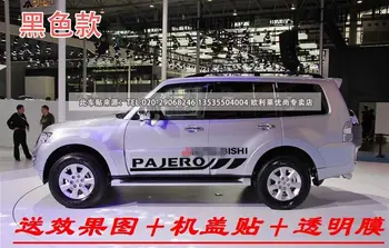 Автомобильные наклейки, наклейки на боковые двери, модифицированные автомобильные наклейки, цветы для кузова Mitsubishi Pajero Паджеро v73 v93 v97