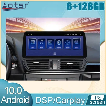 6 + 128 Г Android 10 Для Mazda 3 2014 2015 2016 - 2019 Автомобильный радио Мультимедиа GPS Navi Видеоплеер Carplay DVD Головное устройство DPS Без 2Din