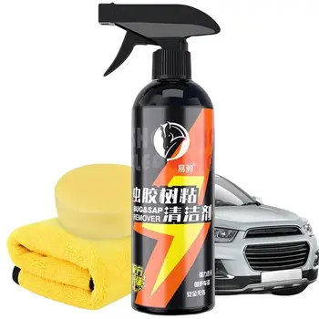 Спрей Для чистки автомобилей Foam Strong Cleaning Универсальный Пятновыводитель Восстанавливающий Автомобиль Спрей Для Удаления Сильных Пятен В Автомобилях