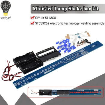 Светодиодная лампа, набор для встряхивания DIY kit 51 MCU STC89C52, электронные технологии, обучение сварке, сборка, студенческая лаборатория