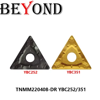 Оригинальный Станок TNMM220408-DR YBC252 YBC351 TNMG432-DR Для резки Токарных инструментов с ЧПУ С Пластинами Из карбида ПОСЛЕ обработки Стали