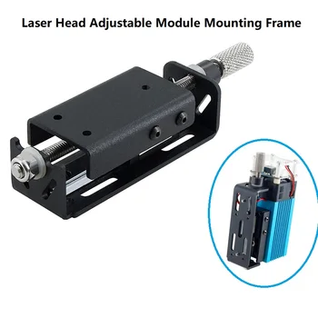 Рама для крепления модуля с регулируемой лазерной головкой с ЧПУ для лазерной головки для гравировального станка для лазерной резки