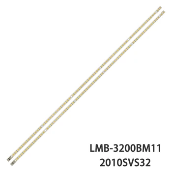 Светодиодная Подсветка LJ64-02409B LMB-3200BM11 2010SVS32 50 Для Samsung UE32C5000 UE32C4000 UN32C4000 UN32C4000PM T320HAE1-DB LTF320AP10