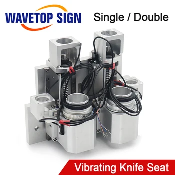 Вибрирующий нож WaveTopSign с одним и двойным сиденьем Включает ремень ГРМ, синхронное колесо и муфту 1/2 шт.