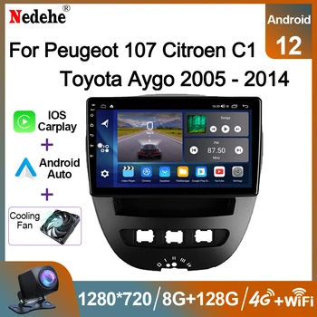 Автомобильный Радиоприемник Android 12 Авто Стерео 2 Din Для Peugeot 107 Toyota Aygo Citroen C1 Мультимедийный Видеоплеер GPS Навигация Carplay DSP