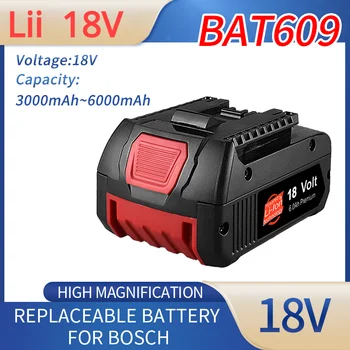 Литий-ионный аккумулятор Lii18V 4,0Ач для аккумуляторных дрелей Bosch MAX с электроприводом,