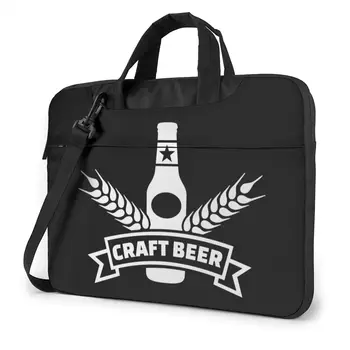 Крафтовое пиво, сумка для ноутбука, чехол для переноски, Милая сумка для компьютера, велосипед с ручкой, сумка для ноутбука