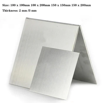высококачественная алюминиевая пластина толщиной 2 мм/3 мм, обладающая свариваемостью и высокой износостойкостью, а также прочностью, легко моется.