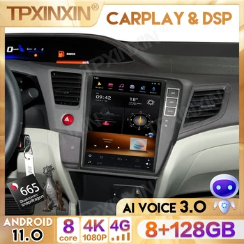 Для Honda Civic 2012 2013 2014 2015 Android 11 CarPlay Автомобильный Радио Мультимедийный Видеоплеер DSP IPS GPS Навигация 2 din авторадио