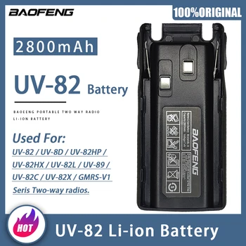 Оригинальный Аккумулятор Baofeng UV-82 2800 мАч Для Портативной рации UV-82 UV-8D UV-82HP UV-82WX Двухстороннее Радио Дополнительный литий-ионный аккумулятор BL-8