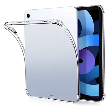 Прозрачный Чехол для iPad Air 5-го поколения 2022 Чехол для iPad Air 4-го поколения 2020 10,9-дюймовый Ультратонкий Прозрачный Чехол из мягкого ТПУ на Заднюю панель