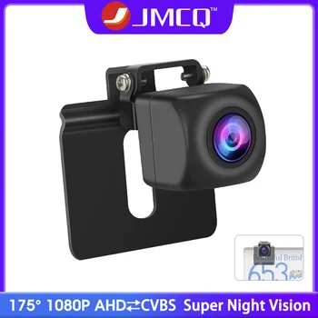 JMCQ 175 ° AHD 1080P Камера заднего вида автомобиля Объектив 