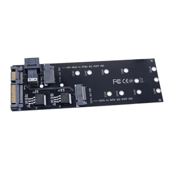 Адаптер SSD SATA NVME M2 Адаптер SSD M2 NVME PCIE SSD для SFF-8643 Адаптер M.2 NGFF SATA SSD для дополнительных карт SATA Riser для 22110 M.2