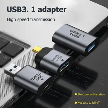 RYRA USB 3.1-USB 3.1/Type C Адаптер Конвертер 10 Гбит/с Высокоскоростной Разъем для передачи данных USB3.1 Для Зарядки между мужчинами и женщинами Конвертер