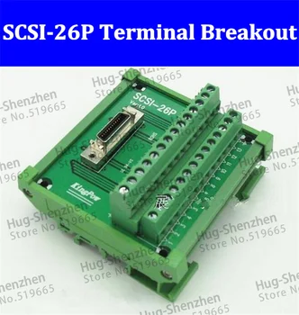 Высокое качество SCSI 26P 26 Pin CN слот 180 градусов карта сбора Данных Клеммная колодка Разъемная плата Адаптер Крепление на DIN-рейку 5шт