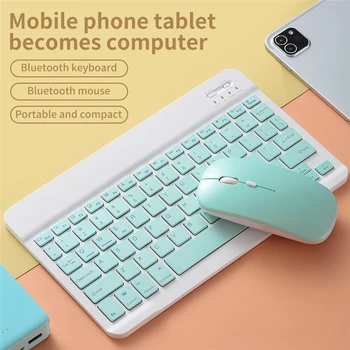 10-Дюймовая Перезаряжаемая Мини-беспроводная клавиатура Bluetooth Клавиатура и мышь Для Ipad pro аксессуары 2020 Для Xiaomi Huawei Samsung