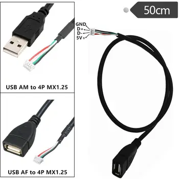 USB Male/Female К 4P MX1.25 Линии отладки платы разработки, Линии последовательной связи, Линии связи USB Pin Line