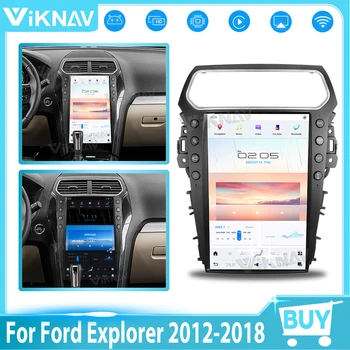 Автомобильный радиоприемник для Ford Explorer 2011-2019 Беспроводной Carplay Мультимедиа Стерео Android11 головное устройство GPS навигационный плеер