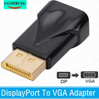 Видео Конвертер DisplayPort DP в VGA 1080P Мужской Адаптер Display Port в VGA Женский Для ПК Проектор DVDTV Монитор ноутбука