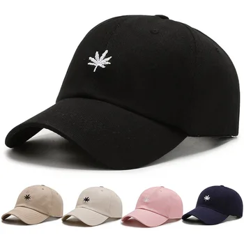 Корейская модная Весенняя женская бейсболка, Сетчатая кепка, Весенне-летняя мужская и женская кепка, кепка для отдыха, Детская кепка с зонтиком, кепка Tide