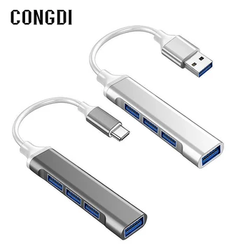 4 Порта USB 3,0 концентратор-адаптер Для Macbook Air Pro M1, Type C концентратор с Несколькими Разветвителями OTG-Адаптер Для Lenovo Xiaomi Компьютерные Аксессуары