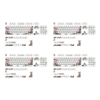 135 клавиш PBT Механические Колпачки для ключей DYESUB Plum Blossom Русский Корейский Японский