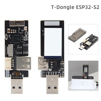 D0UA T-ключ ESP32-S2 Плата разработки WIFI 1,14 