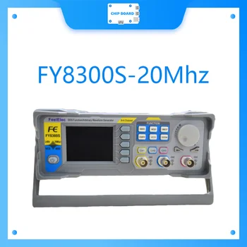 FeelElec FY8300S-Трехканальные генераторы сигналов с функцией формирования сигнала частотой 20 МГц