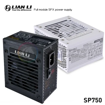 LIAN LI 750 Вт ITX SFX Блок питания МОД Для Компьютера Mini ITX Case Блок Питания Золотая Медаль Полный Модуль PC Gaming Игровой Шкаф Power SP750