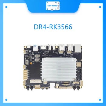 Плата разработки Rockchip RK3566 RK3566 core board gold finger rockchip Rongpin DR4-RK3566