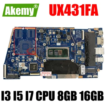 UX431FA/FN Материнская плата ноутбука I3 I5 I7 процессор 8 ГБ 16 ГБ оперативной памяти для ASUS ZenBook-14 UX431FAC UX431FA UX431FN UX431F Материнская плата ноутбука