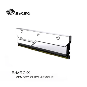 Цельнометаллическая крышка радиатора Bykski для приемника оперативной памяти DDR5 / Серебристый зажим для Защиты от тепловыделения системы ПК / B-MRC-X